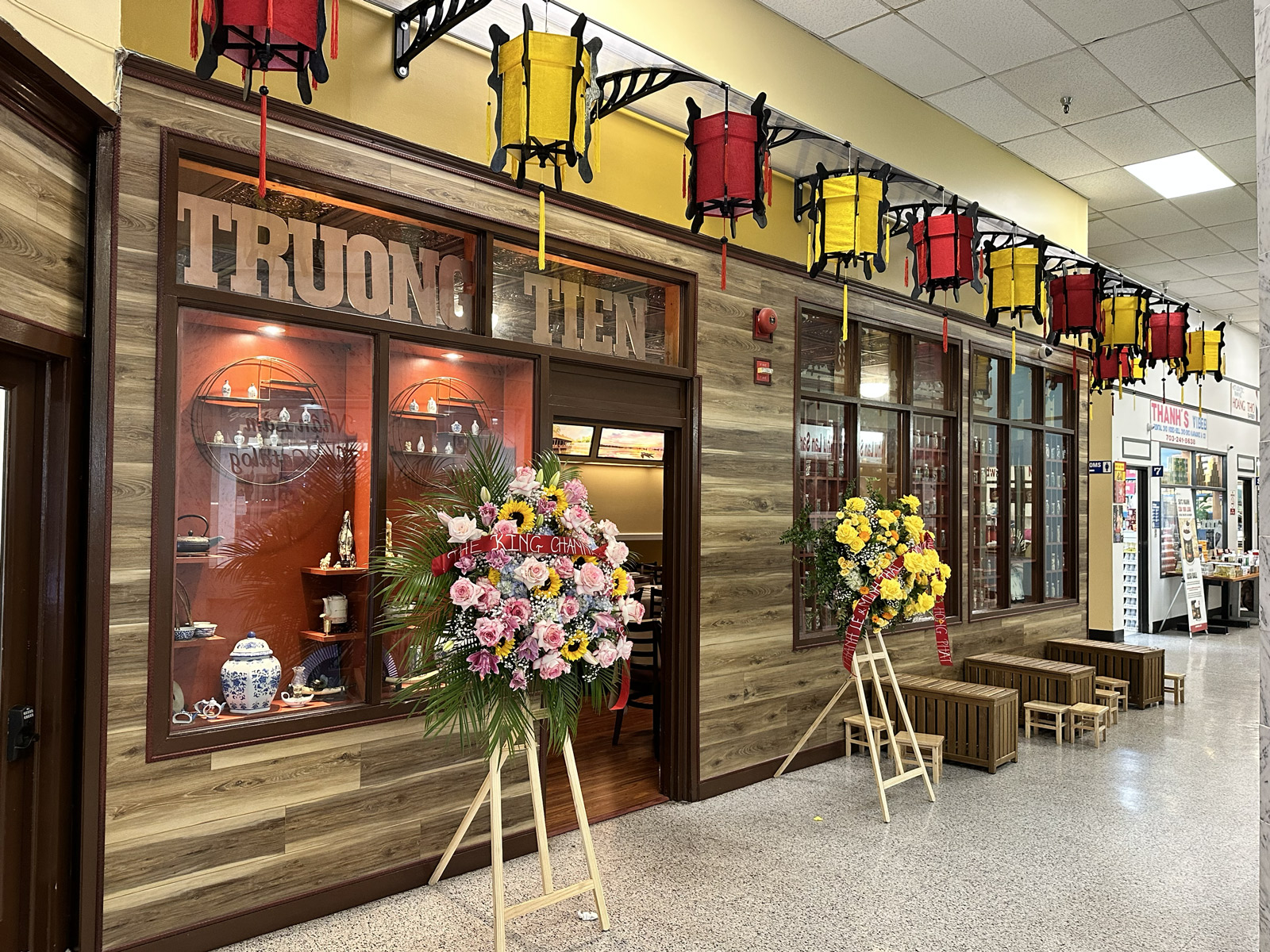 Truong Tien Restaurant | Eden Center