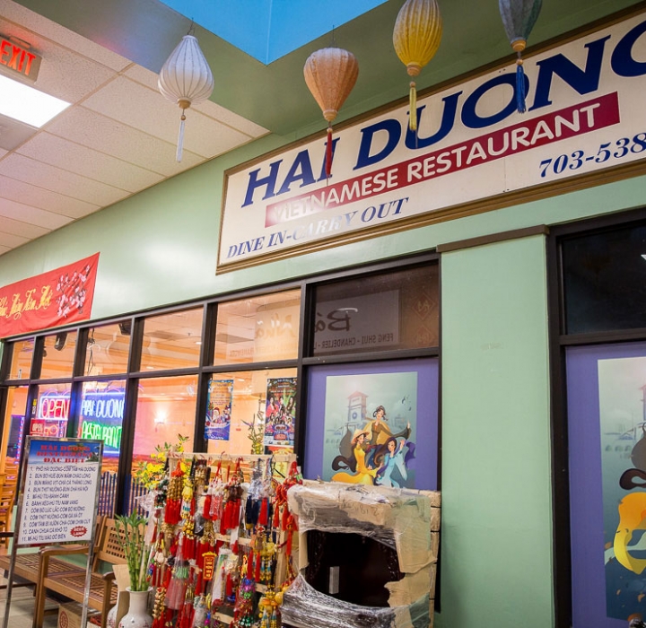 Vietnamese Restaurant in Falls Church VA Vietnam Food Virginia